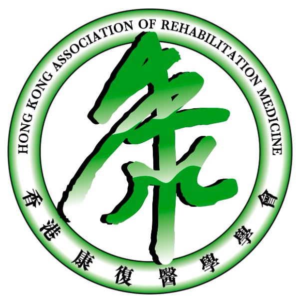 Hong Kong Association of Rehabilitation Medicine